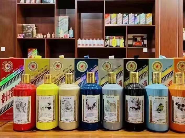 高要生肖酒回收